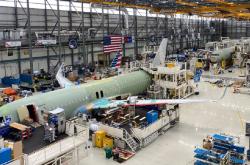 Airbus Final Assembly Line